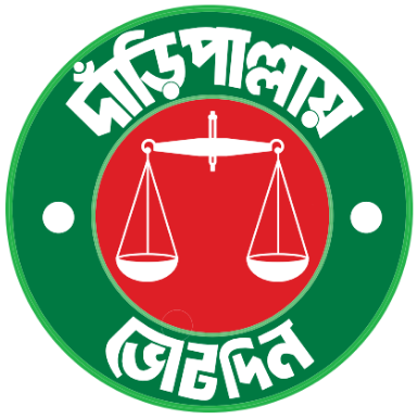 ব্যারিস্টার মির আহমাদ বিন কাসেম (আরমান)